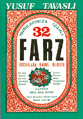 32 Farz<br />